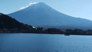 富士河口湖からの富士山🗻! 2023年12月25日 09時35分 富ノ湖ホテル前より MotoG52j