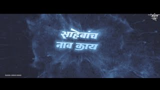 Babasaheb Ambedkar New Whatsapp Status | Jay Bhim song Status | Ambedkar Status 2021
