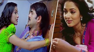 Srikanth And Meenakshi Dixit Lovely Scene | Telugu Movie Scenes || TFC Films & Filmnews