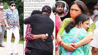 Tollywood Celebrities Pay Condolences To Uttej Wife | Uttej Wife Last Rites Visuals | Daily Culture