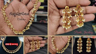 Guttapusalu Necklace | Simple Necklace | Kempu Necklace | Guttapusalu | Necklace Designs | Jewellery