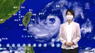 【7/22 直播】烟花颱風最新動態 氣象局17:40 記者會