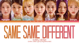 CLASS:y SAME SAME DIFFERENT Lyrics (Color Coded Lyrics)