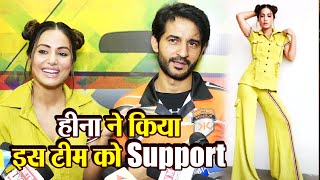 Hina Khan Supports Hiten Tejwani's team at MTV BCL season 4: Watch Video | FilmiBeat