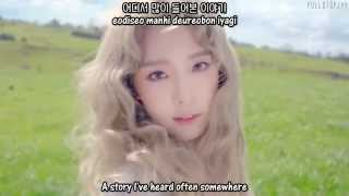 Taeyeon (ft. Verbal Jint) - I (MV) + [English subs/Romanization/Hangul]