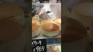 Japan Day1-Clip9 Rujiro Cheese Cake