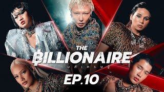 The Billionaire EP.10 | Final Episode | Bryan Tan Originals