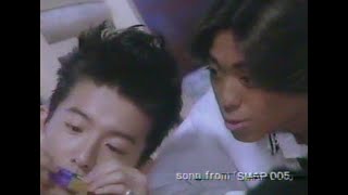 1994 CM SMAP 6人 ロッテ ブルーベリーシュガーレスガム