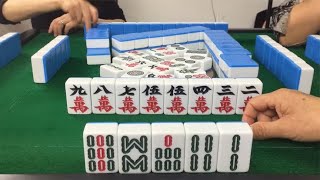 麻将：虐我千万遍，我待麻将如初恋，瘾大