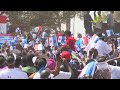 Rwandan President Kagame holds campaign rally on the outskirts of Kigali