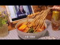 治愈生活vlog.74 一人食 做早餐 煎虾饺 冰拿铁 香辣钵钵鸡 焦糖饼干布朗尼 治愈下午茶 写手帐 浇花 平凡小日常