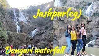 Dangari waterfall Jashpur(CG)|| दनगरी जलप्रपात जशपुर छत्तीसगढ़||