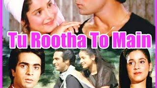 Tu Rootha To Main Ro Doongi | Jawaani(1984) | R. D. Burman | Asha Bhosle,Amit Kumar | Nishant Sharma