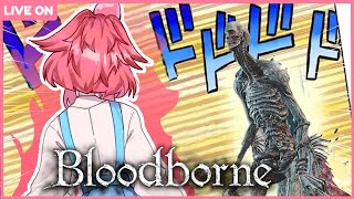 Orphan of Kos... We Meet Again【BLOODBORNE】