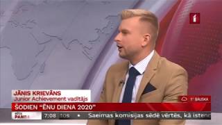 ĒNU DIENA 2020 | LTV Rīta Panorāma 12.02.2020