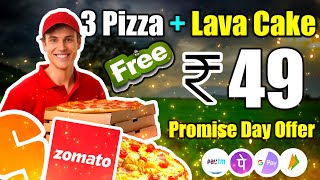 3 DOMINOS PIZZA in ₹49 मे😋🍕|Domino's pizza offer|Domino's pizza offers for today|dominos coupon code