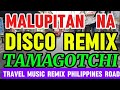 DISCO MUSIC REMIX 💥 TAMAGOTCHI | TRAVEL VLOG ROAD TRIP PHILIPPINES