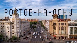 Влог #106: Хороший плохой РОСТОВ-НА-ДОНУ