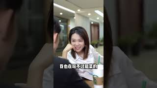 碟中谍第一集，我该相信闺蜜还是相信男友？下集马上来 #渣男 #闺蜜 @抖音小助手