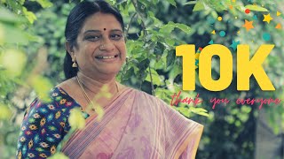 எல்லாருக்கும் நன்றி | THANK YOU EVERYONE | MEENAKSHI MURUGA OFFICIAL