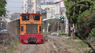 虎尾馬公厝線 穿越街道的五分車 虎尾の市街地を通過する列車 Sugar Trains Passing Through The Downtown of Huwei