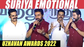 Suriya, Karthik Emotional Speech in Uzhavan Awards | Uzhavan Awards 2022