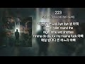 lyric video shyboiitobii 노래모음 playlist