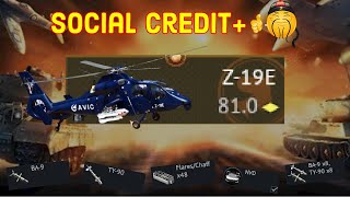 Get SOCIAL CREDIT+ for just 49.99$! 🔥| Z-19E Madness | (Amazing montage)