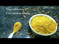 coriander powder masala powder dhania powder malli podi cooking basics hanus kitchen