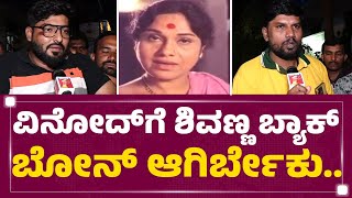 Leelavathi 14 ವರ್ಷದಿಂದ ಪರಿಚಯ.. ಯುವಕ ಭಾವುಕ.. | Leelavathi Is No More | @newsfirstkannada