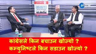 आफतब आलमले २७ जनालाई जि*उँदै कसरी ज*लाए ? हेर्नुहोस् यसरी भयो पदार्फास्, फाँ*सी दिनुपर्ने माग