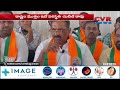 బీఆర్ఎస్ కాంగ్రెస్ రెండు రెండే bjp sunil rao sensational comments cvr news