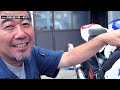 本日から鈴鹿8耐へ乗り込み 出発前ギリギリまで追い込んだ バイクショップチームの本気 モータークラブゲズンハイト