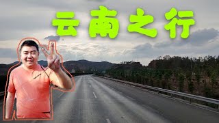 其实高速公路两边风景很美，爱旅游的你，是否欣赏过？