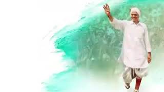 YSR  Vardhanthi special song.