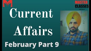 Current Affairs Feb Part 9 | PSSSB | PPSC | Punjab Police