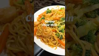 Chow Mein de camarón🔥🤤 #fy #fypyoutube #fypシ゚ #parati #chowmein #shrimpchowmein#chowmeinnoodles