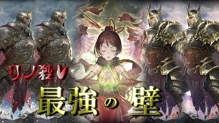 増殖する凌ぎおじが固すぎる！進化コントロールロイヤル【Shadowverse】