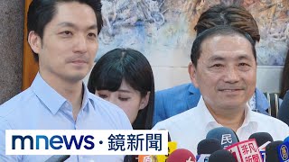 基泰1億元未到帳！　蔣萬安怒：在乎災民不是建商｜#鏡新聞