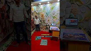 পানির দামে 3D ওয়ালপেপার #rsbd #3dwall #shorts #viralvideo #shortsreels #wallpaper #3D #wall