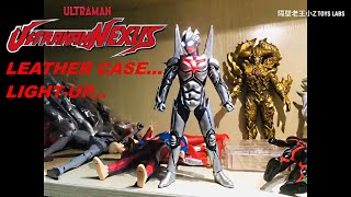 SHF [Custom Ver] Ultraman NOA Leather Case and Light-up