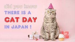 Celebrating 🐱 Cat Day in Japan! 🐾 - Neko-no-Hi