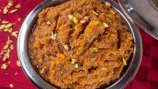 Shab-e-barat Special Chana Dal Halwa Recipe/no khoya/no milk powder | Khanam's Kitchen