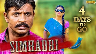 Simhadri 2020 Kannada Hindi Dubbed Teaser | 4 Days To Go | Duniya Vijay, Soundarya Jayamala