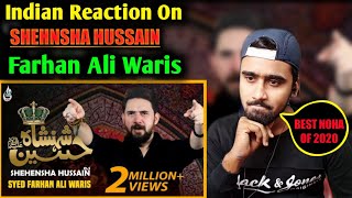 Indian Reacts To Shehensha Hussain | Farhan Ali Waris | Nohay Reactions | Nohay 2020 |