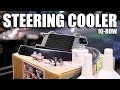 How to Install an Upgraded Power Steering Cooler