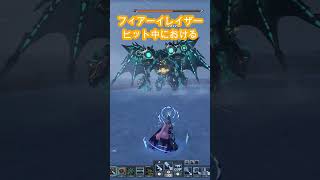 ランチャーのフィアーイレイザーver2【PSO2NGS】#shorts