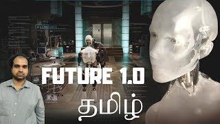 World's First Artificial Intelligence in Digital Marketing Course in Tamil - தமிழ்