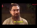 【極品三國36】史詩級對弈，煮酒論英雄（中）｜三國演義｜曹操｜關羽｜劉備｜張飛｜諸葛亮｜煮酒论英雄