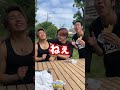 これ見て笑えない人は日本人じゃないらしいww shorts tiktok ラフレンジ